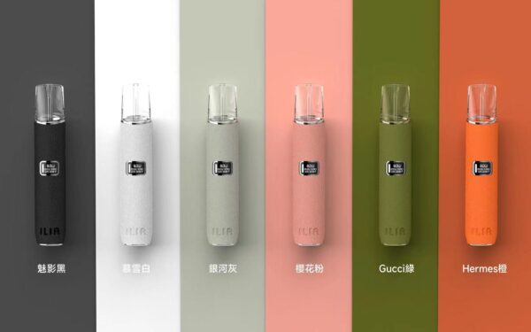 ILIA  一代主機賣場：圖片 2