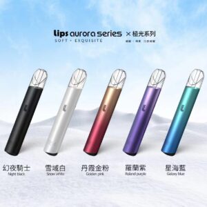 Lips 主機賣場